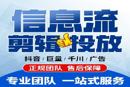 SEM竞价托管：提升广告效果的关键步骤